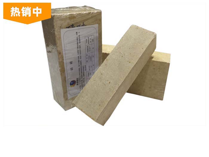 硅質耐火材料 硅質耐火材料